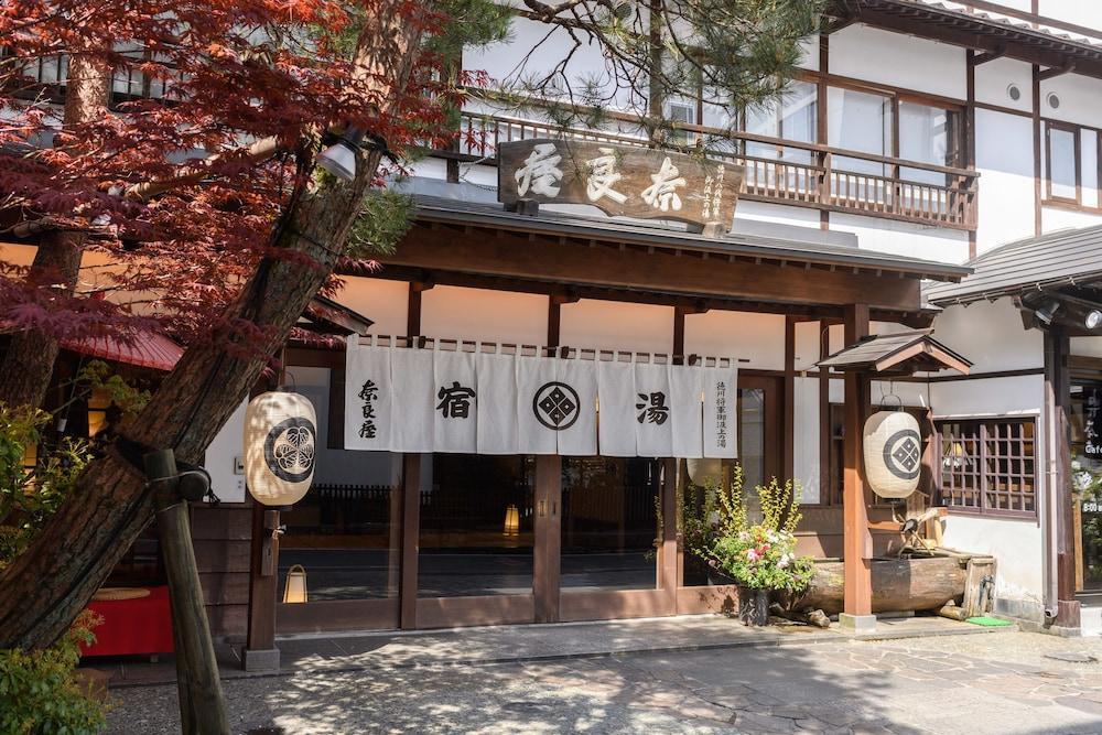 Naraya Hotel Kusatsu  Buitenkant foto
