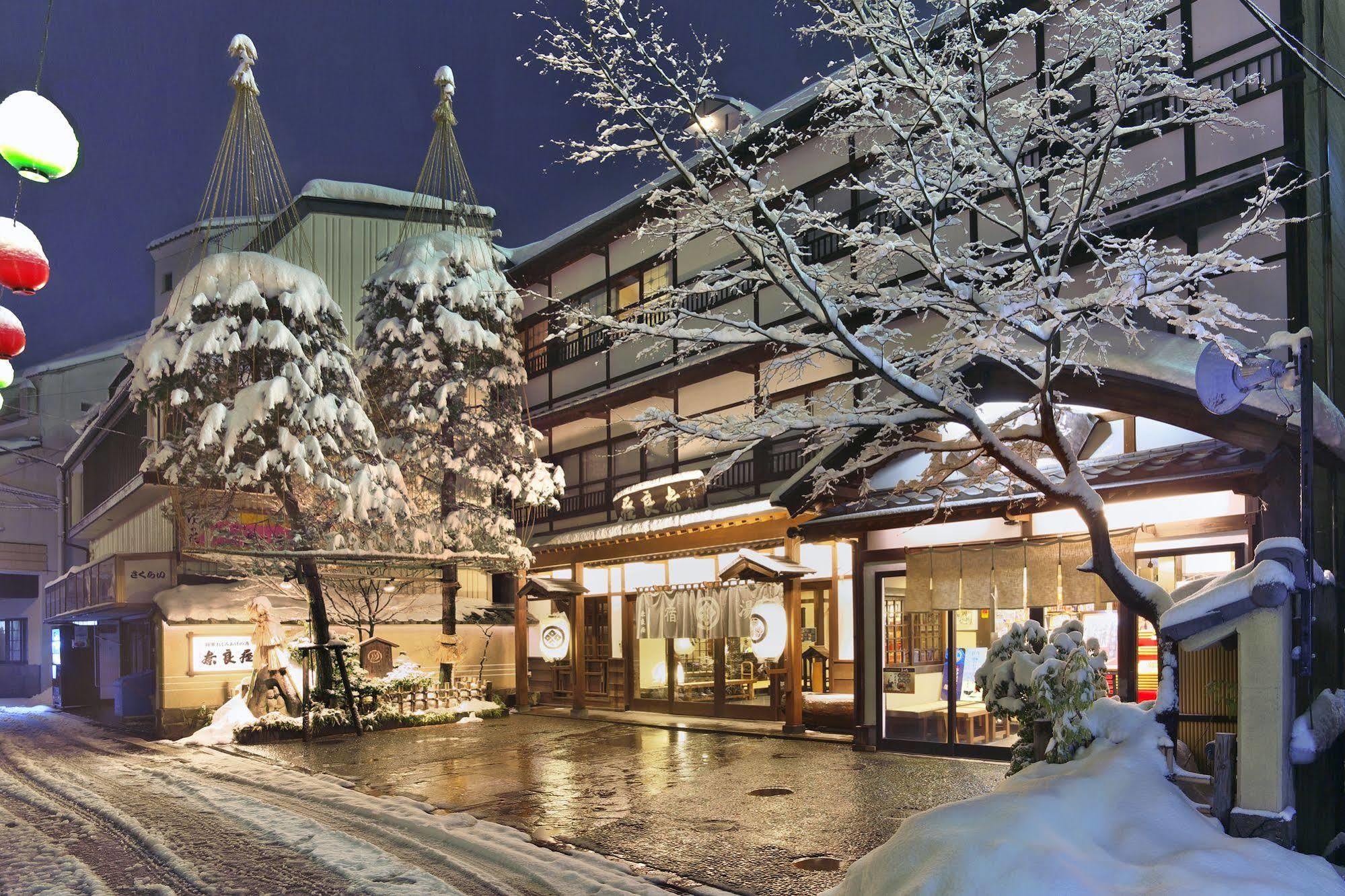 Naraya Hotel Kusatsu  Buitenkant foto