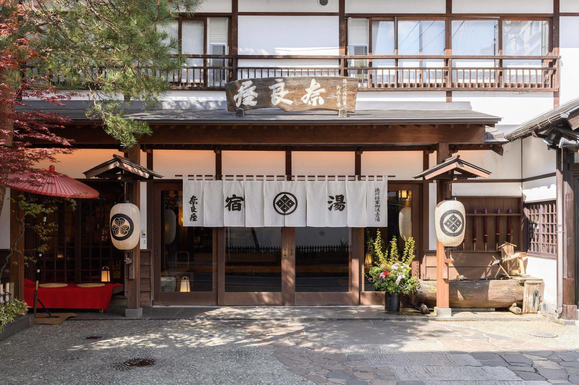 Naraya Hotel Kusatsu  Buitenkant foto